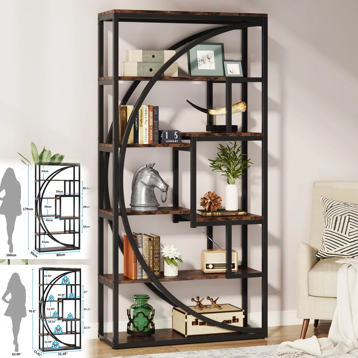 Tribesigns Industrial Five Tier Freestanding Bookshelf Storage Unit