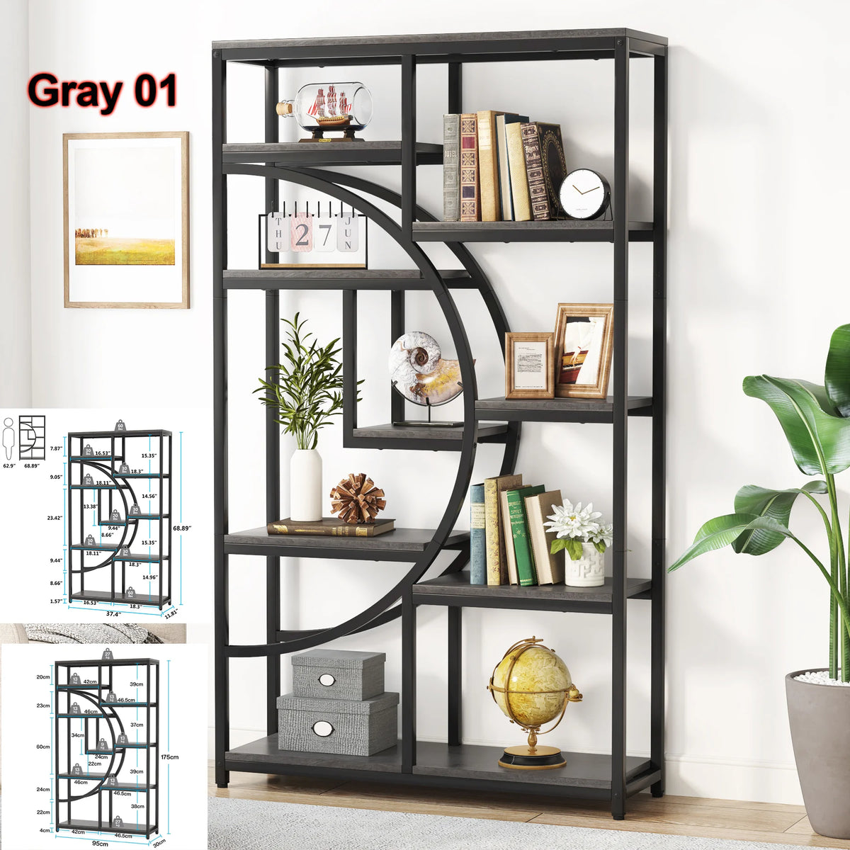 Tribesigns Industrial Five Tier Freestanding Bookshelf Storage Unit